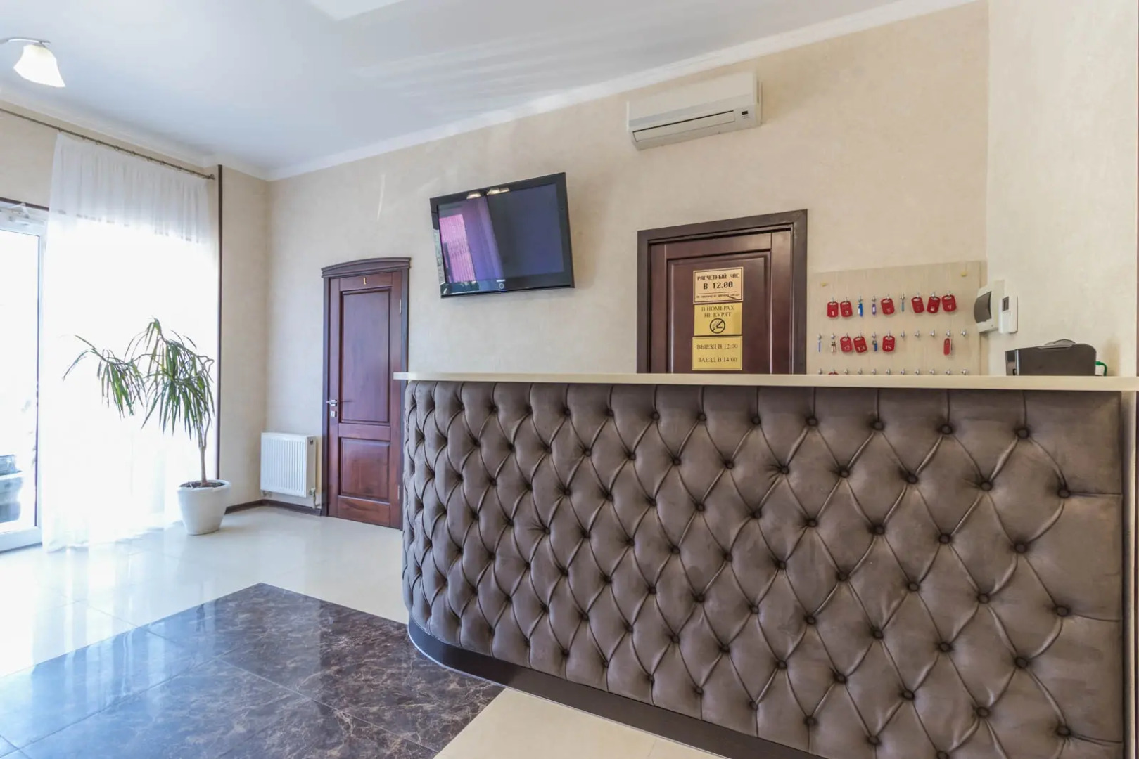 Отель Атланта