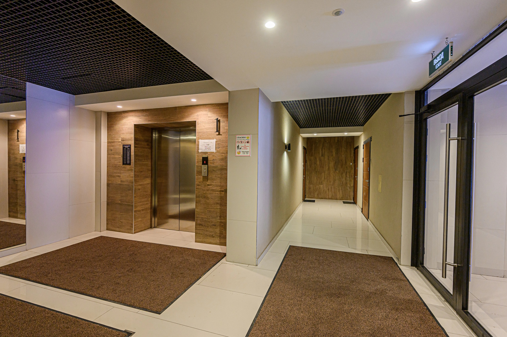 Апартаменты двухкомнатные Stepanenkov на Тополевой 27/1