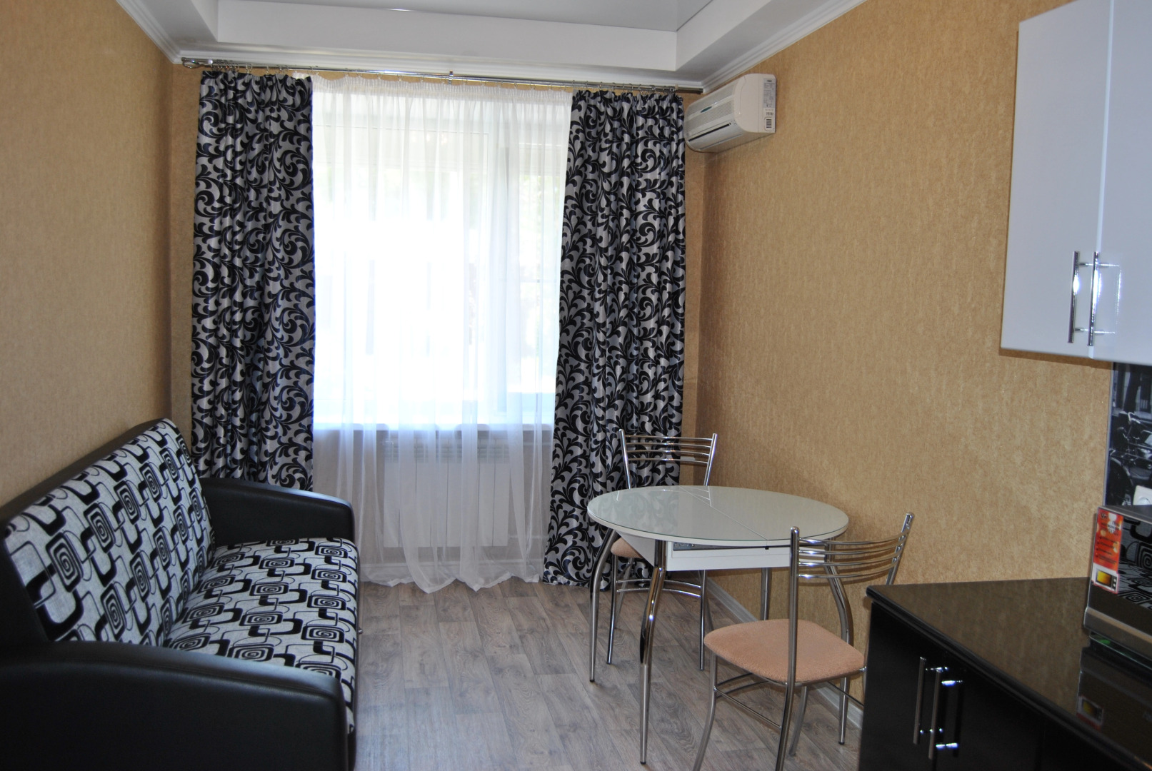 Мини-Отель Андерсен