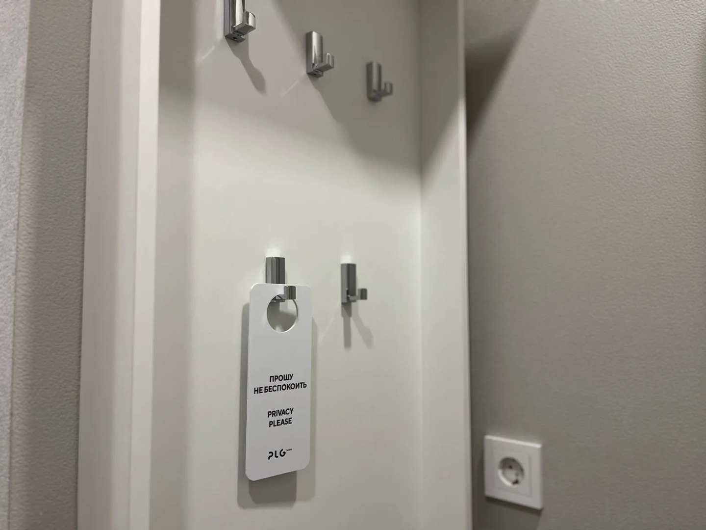 Апартаменты м Купчино