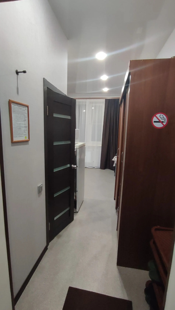 Квартира Небольшая уютная студия в центре