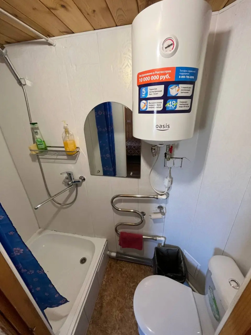 Гостевой дом Рыбацкий берег