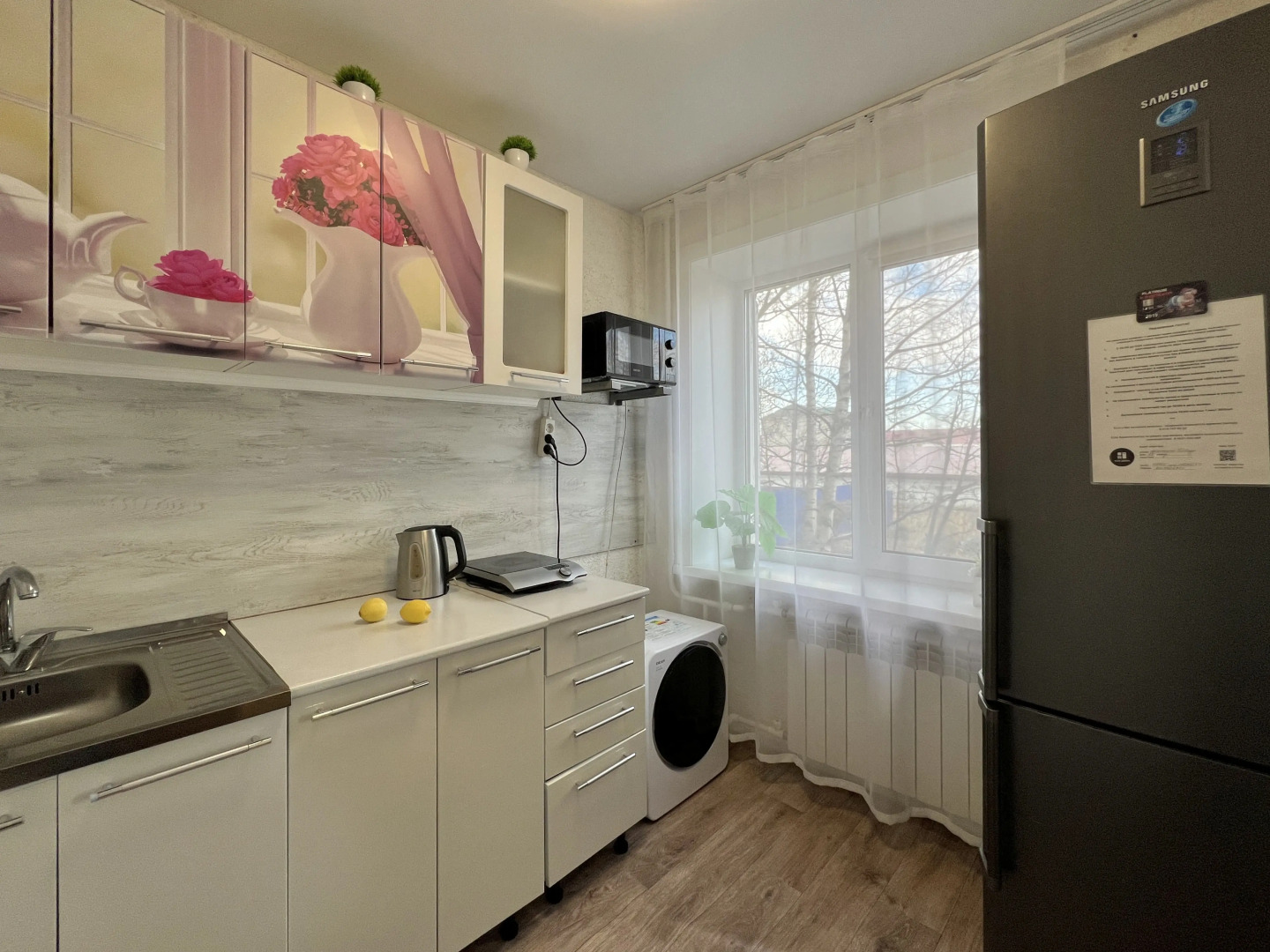 Апартаменты 1-ком Победы 23-5 Сахалин центр КакДома