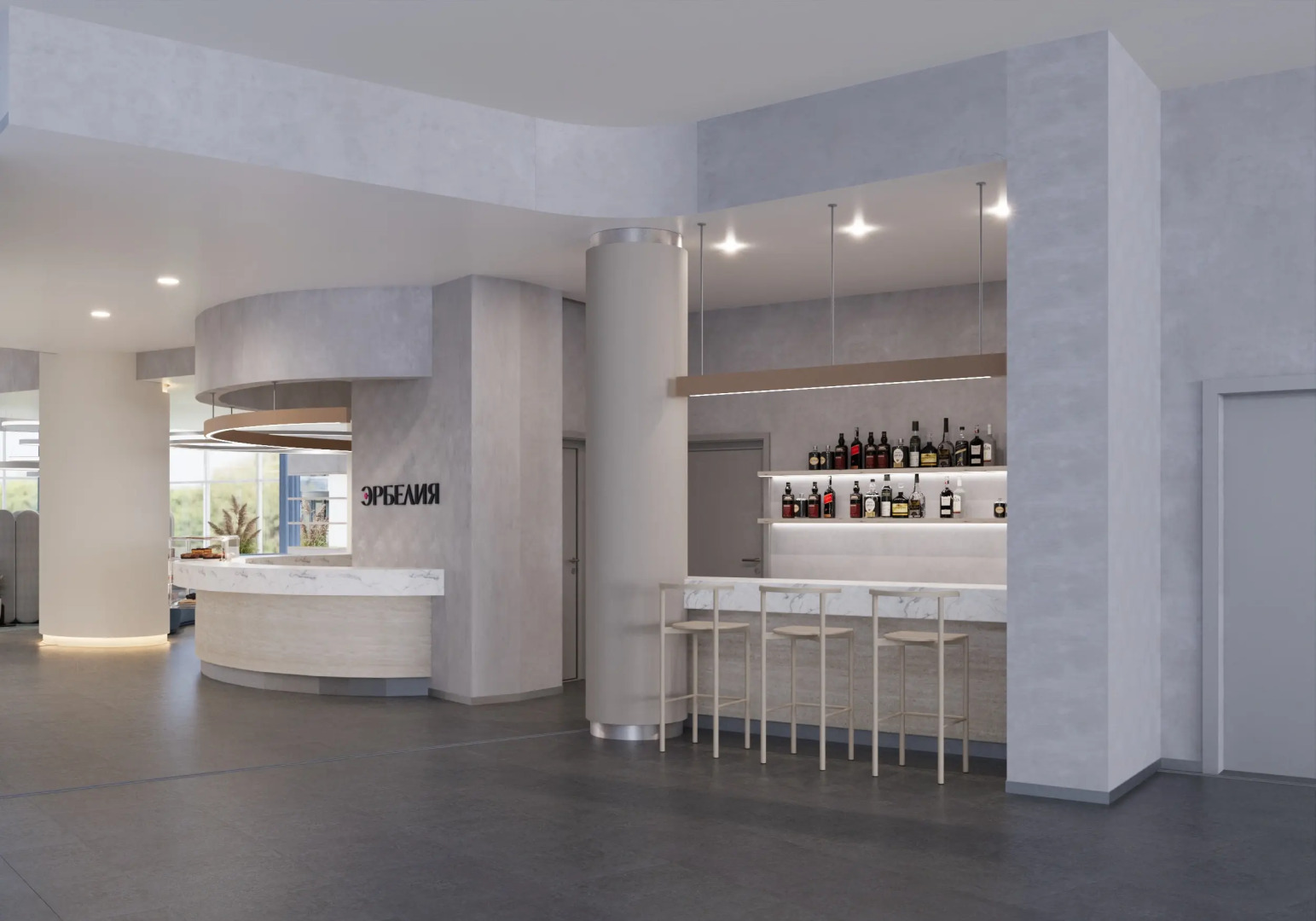 Отель Эрбелия от Васта, Завидово