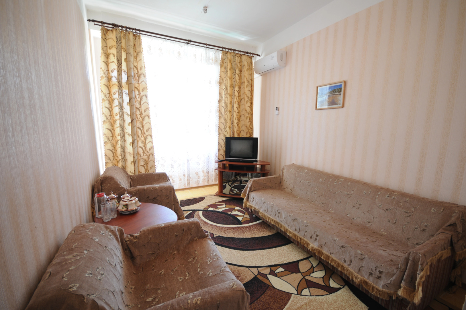 Пансионат Заря