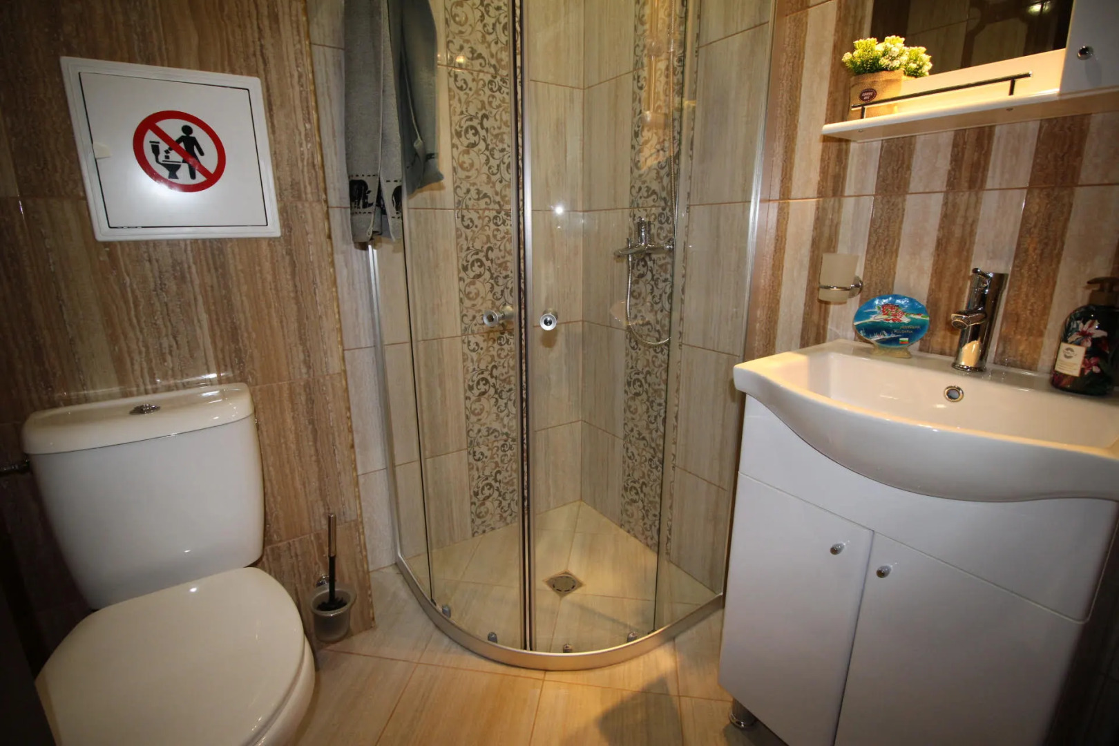 Апартаменты Paradiso Studio