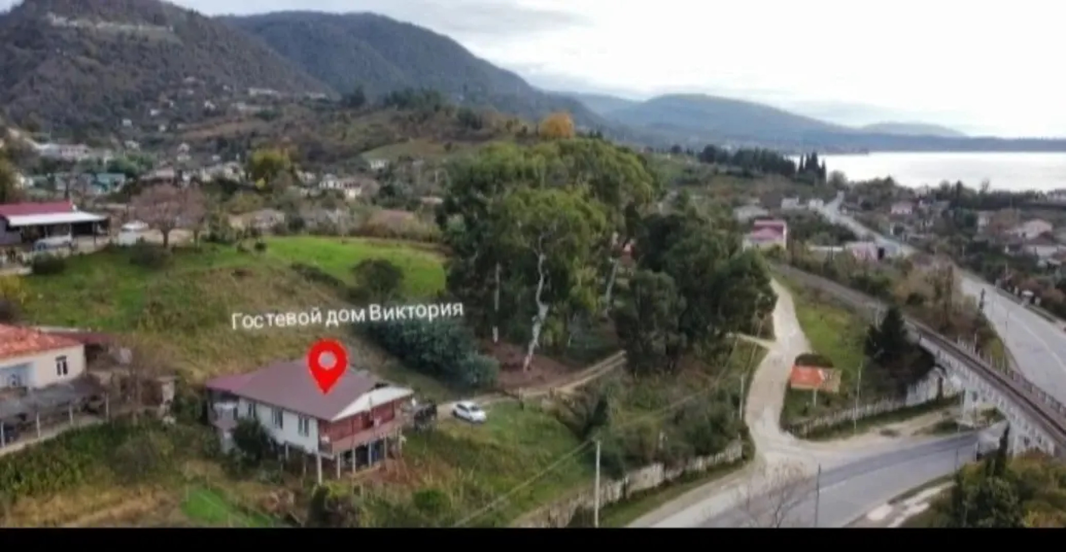 Гостевой дом Виктория