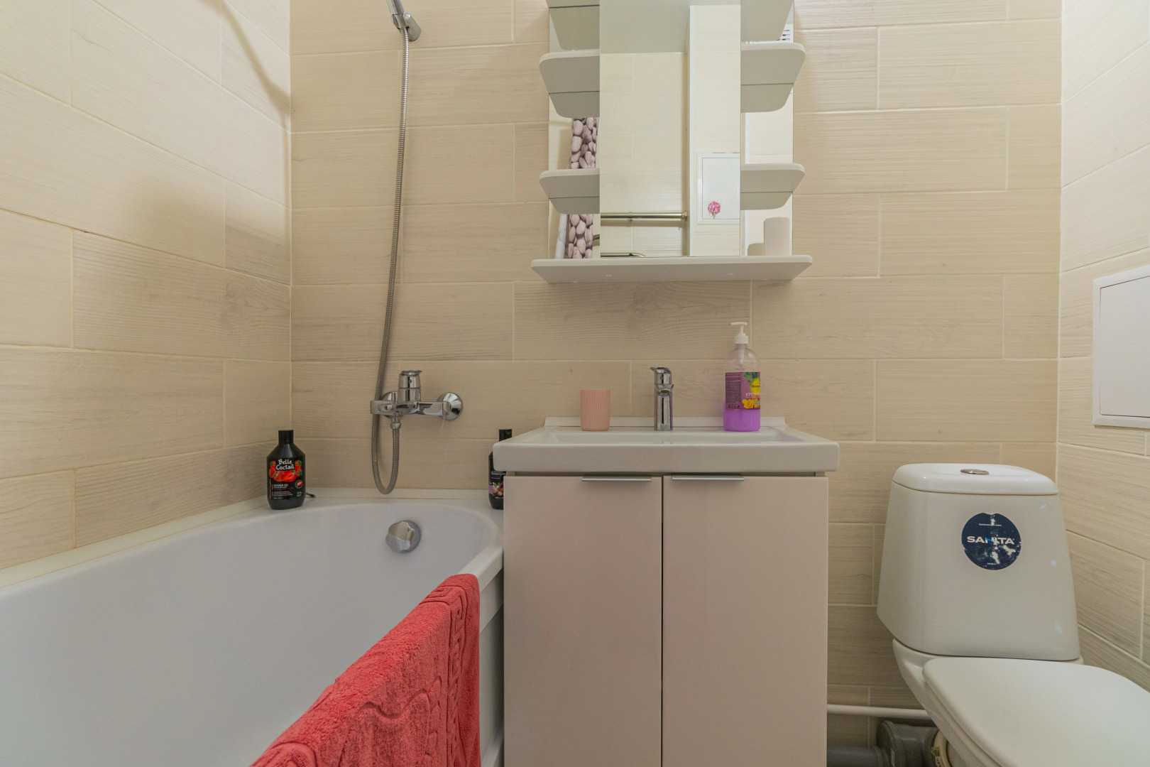 Квартира Улыбка Уюта на Чехова 1ккв