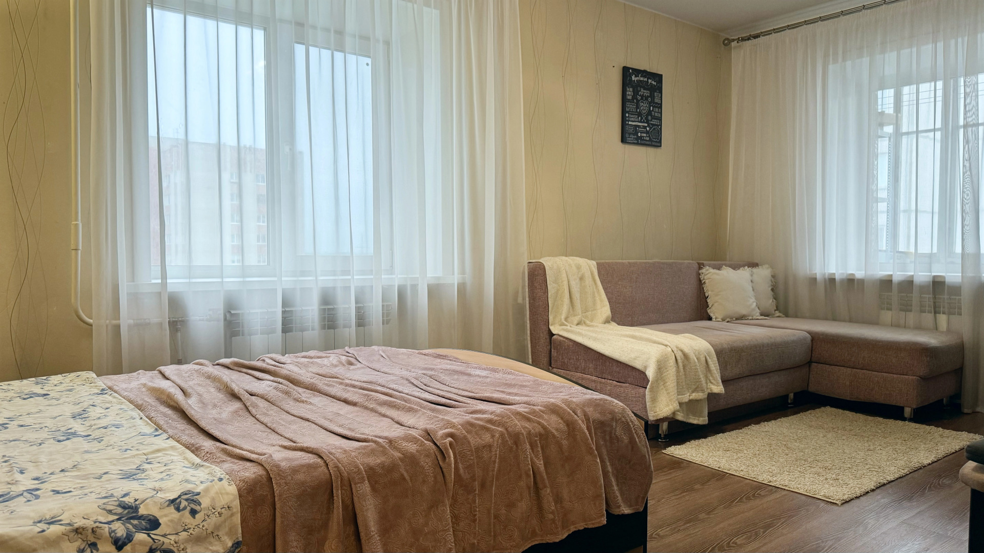 Квартира Двухкомнатная с раздельными комнатами