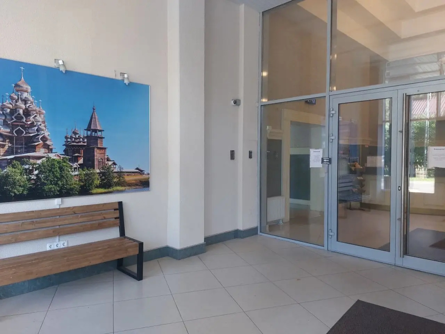 Апартаменты Olivinn с потрясающим видом из окна