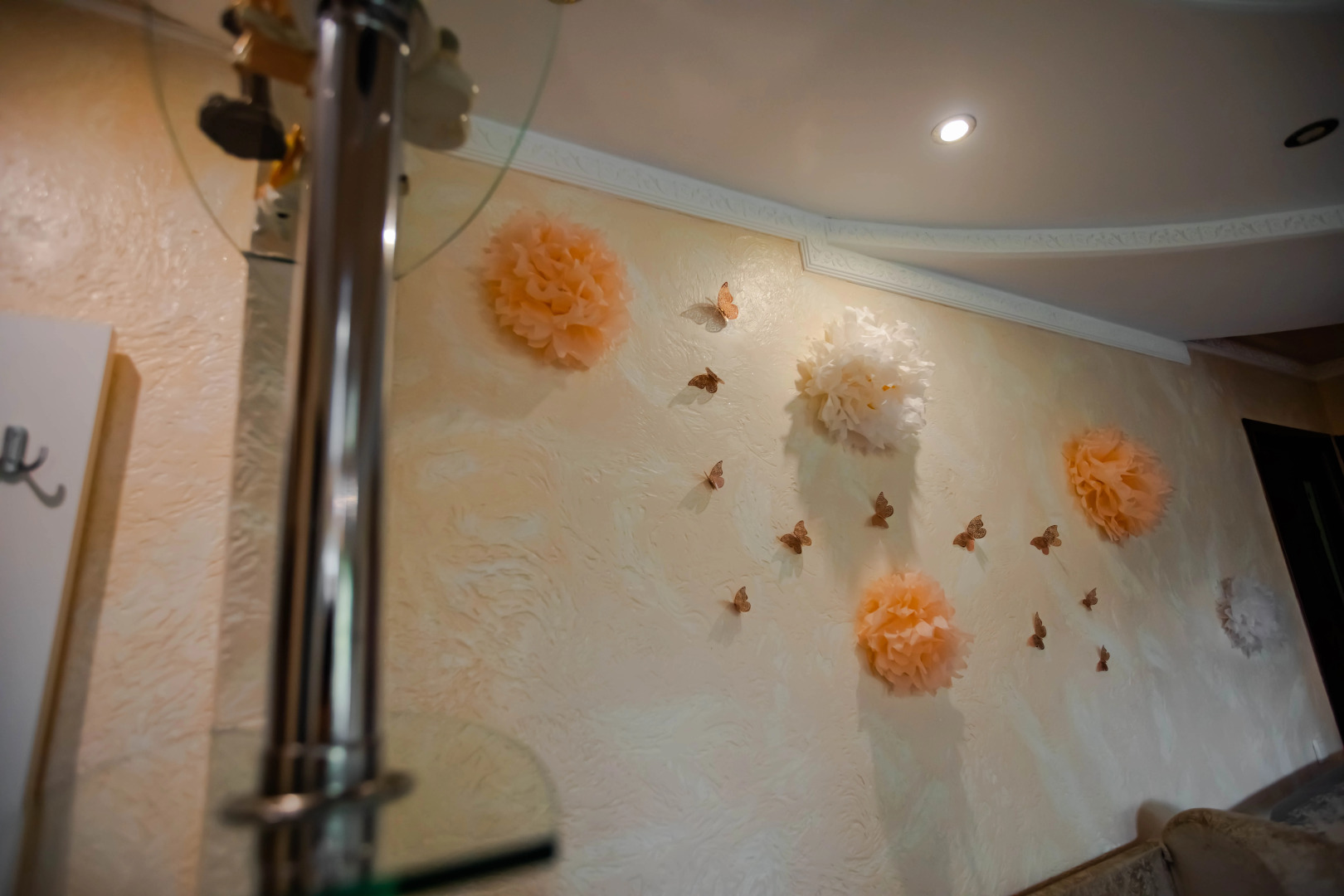 Апартаменты Сияние