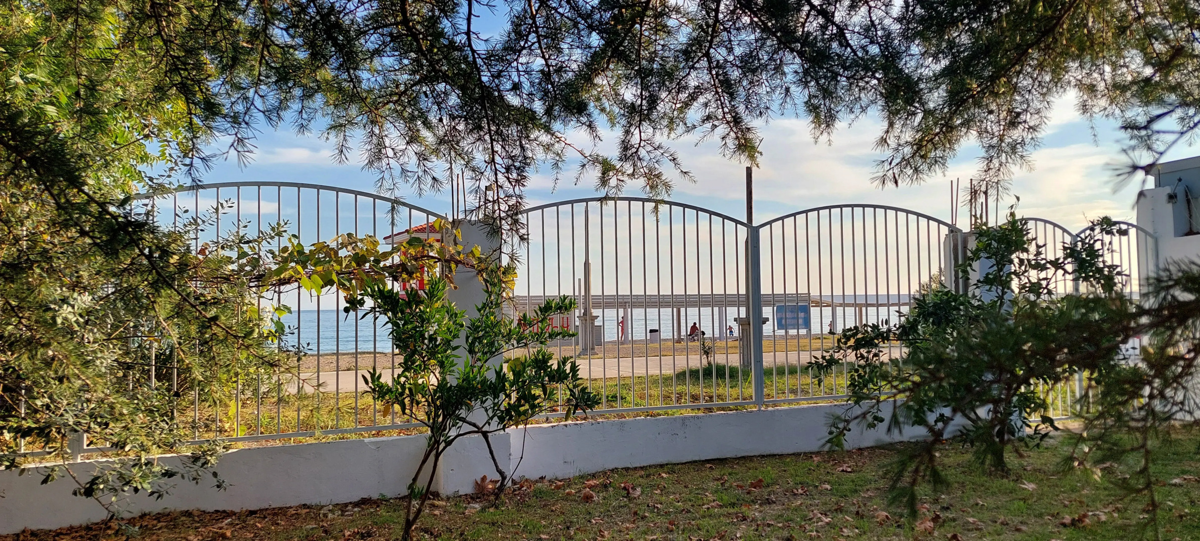 Отель Kate Village