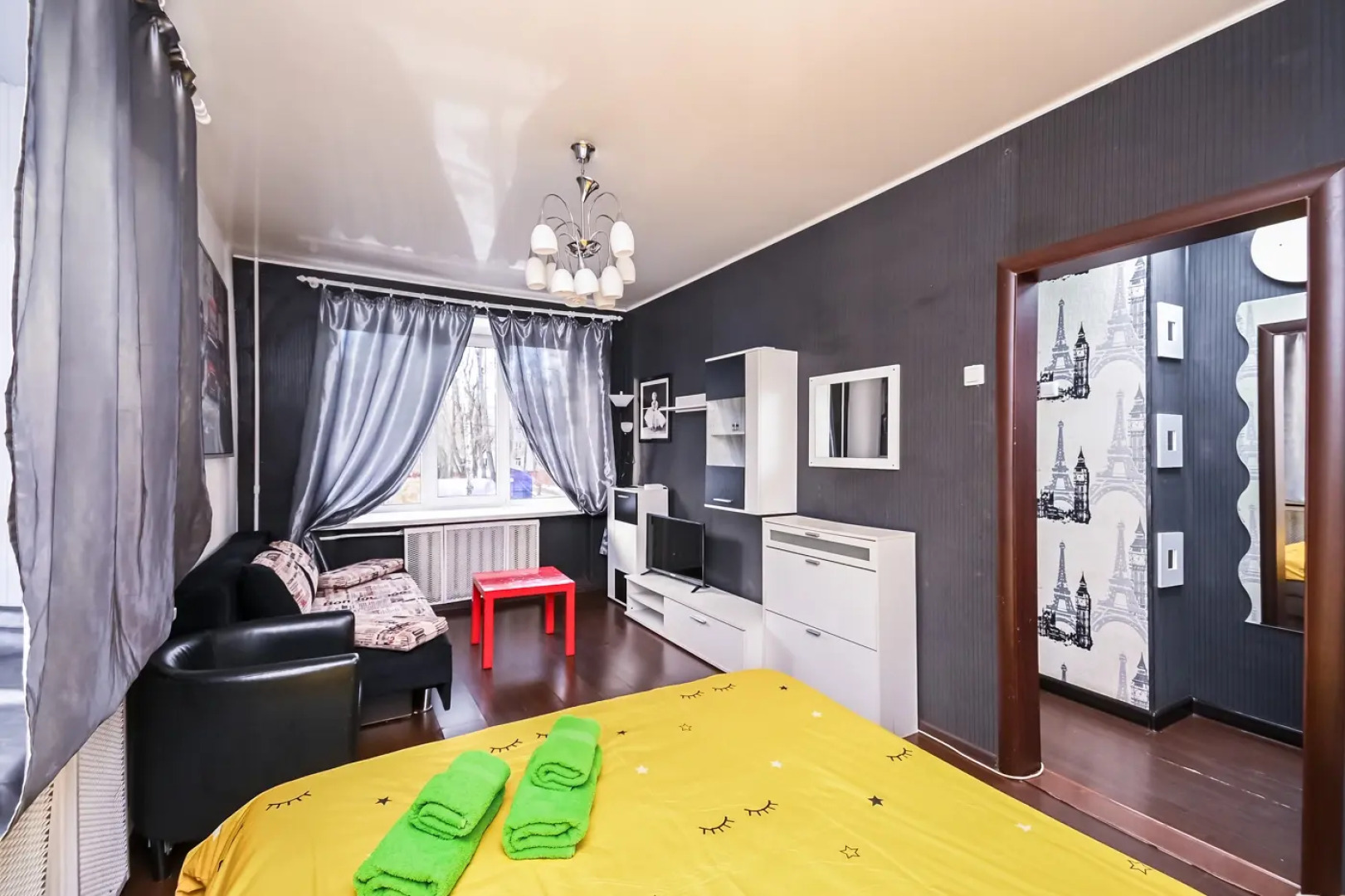 Апартаменты на улице Мичурина 5