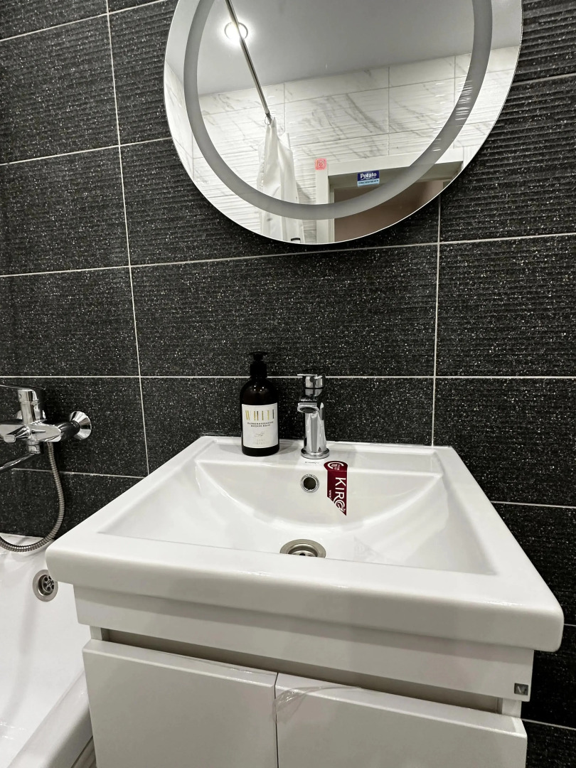 Квартира Красивая студия