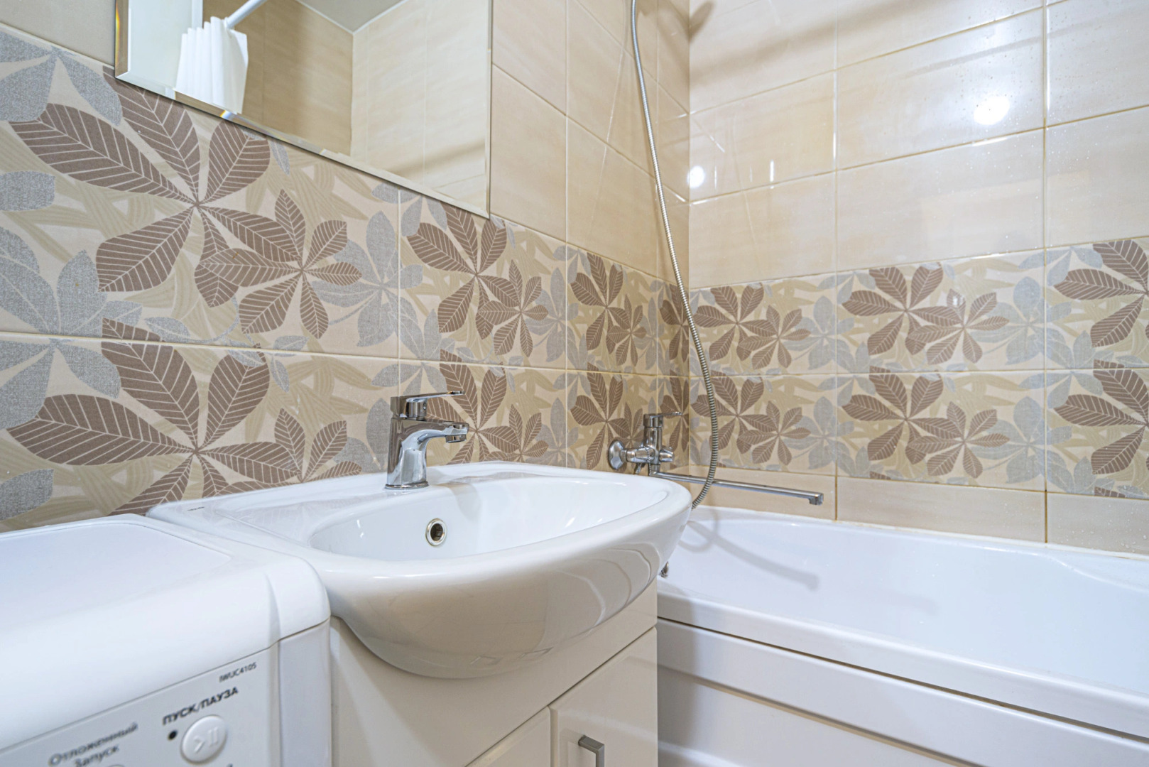 Апартаменты GoodApart near the Pulkovo Park 3