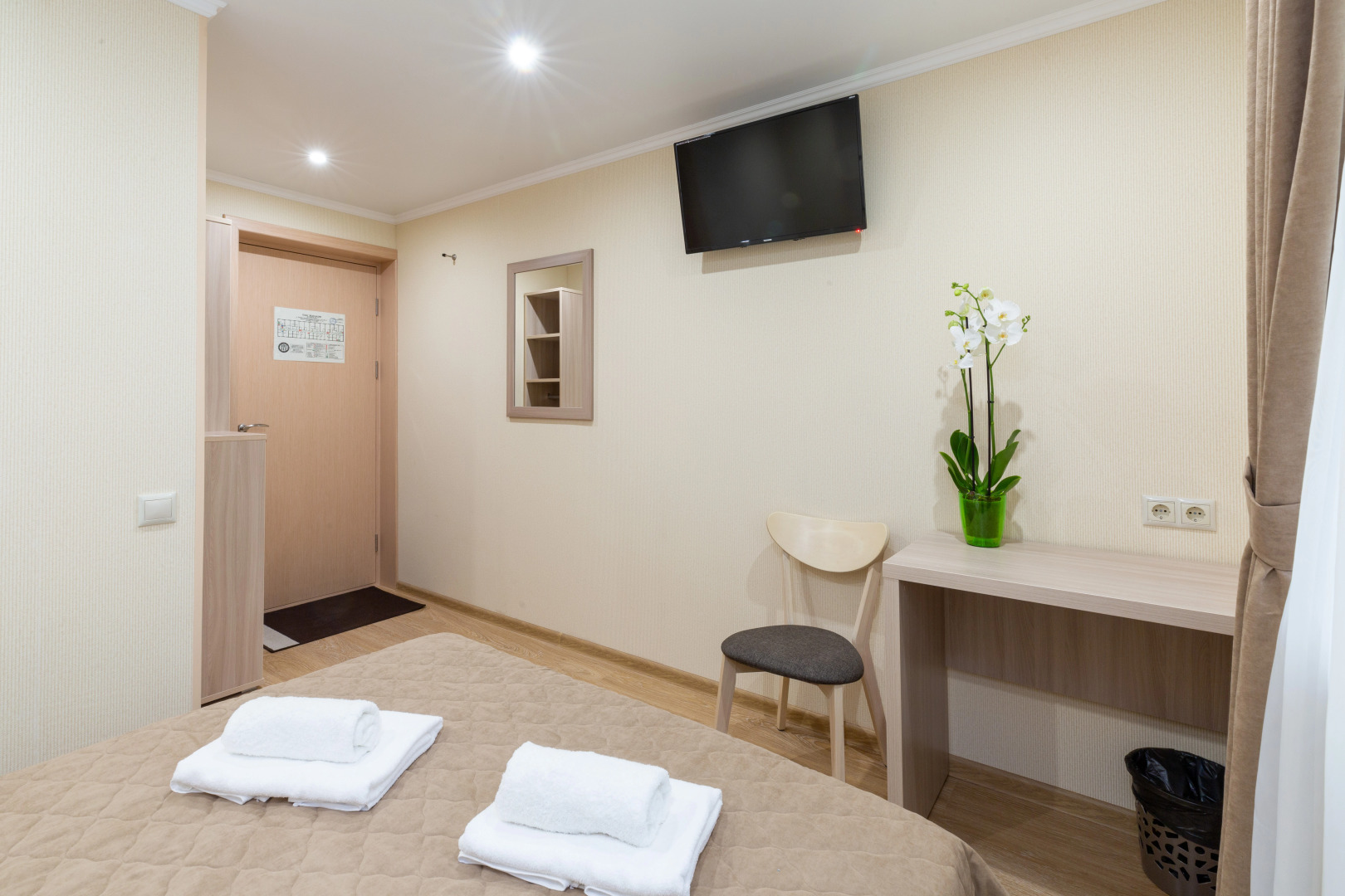 Мини-отель Хамовники