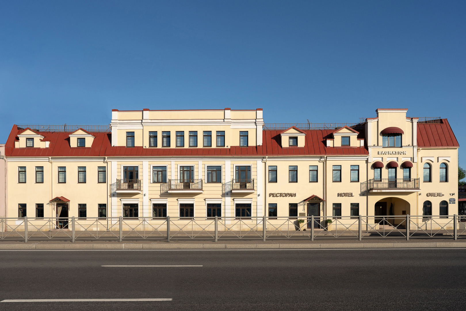 Отель Багратион