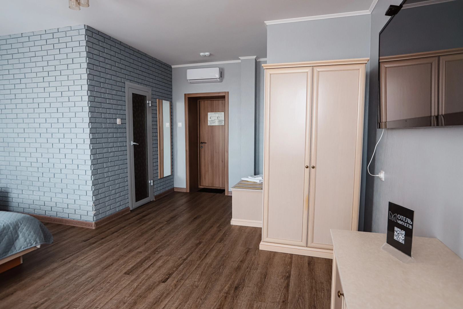 Отель Михеев