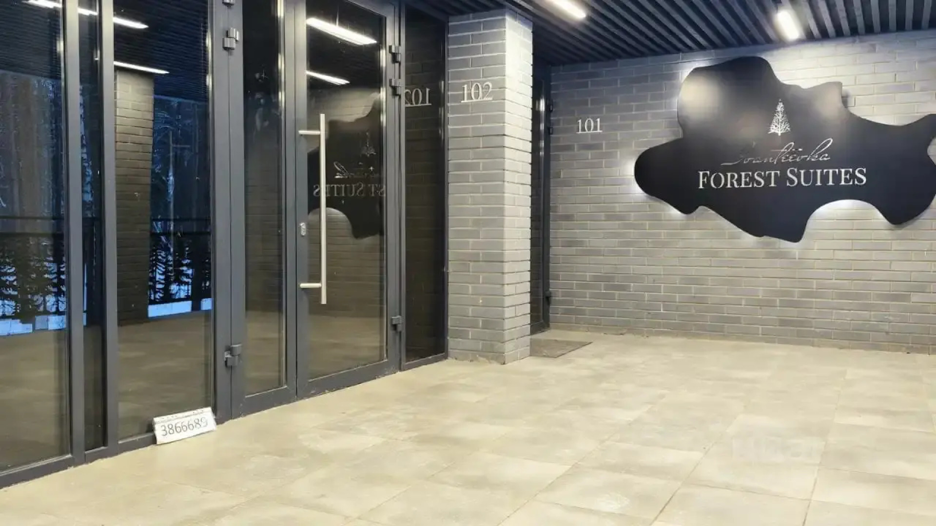 Квартира Forest Suites