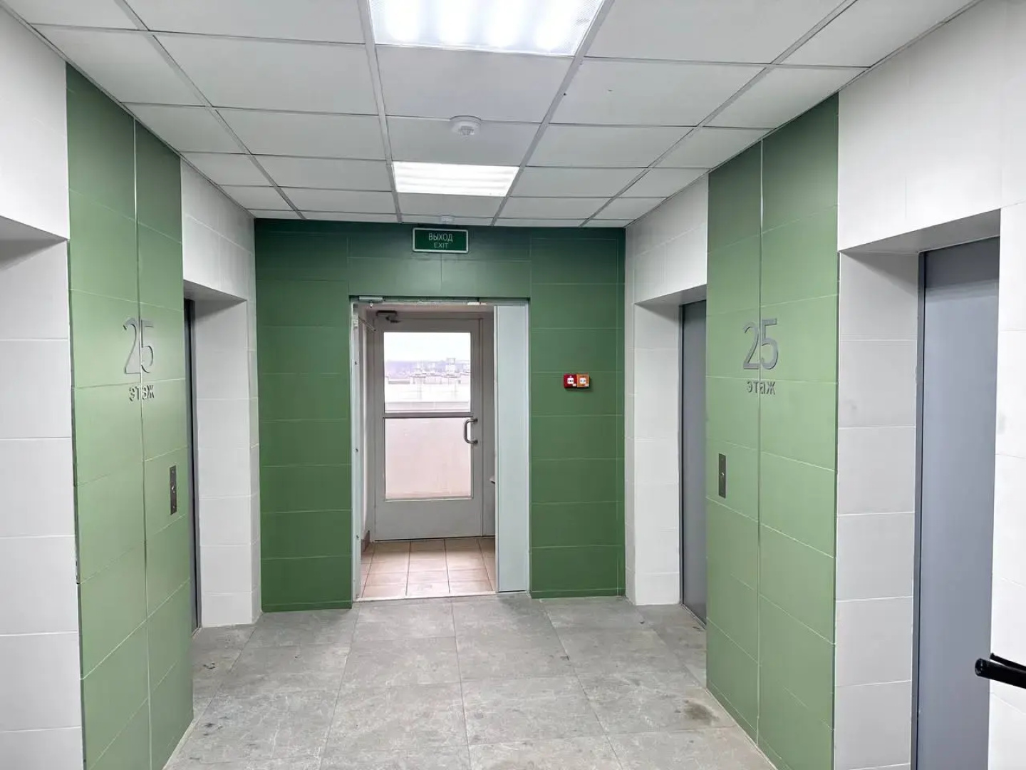 Апартаменты 15 Minut to City Centr & Airport LUX