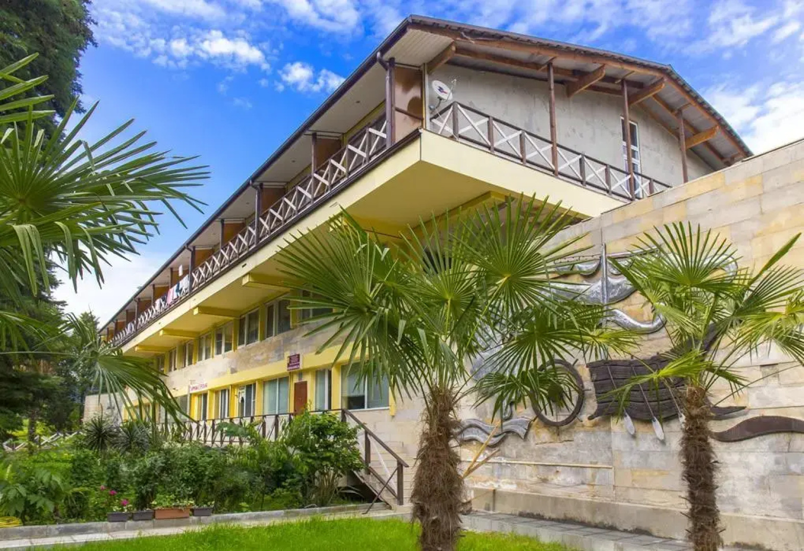 Отель Пицунда