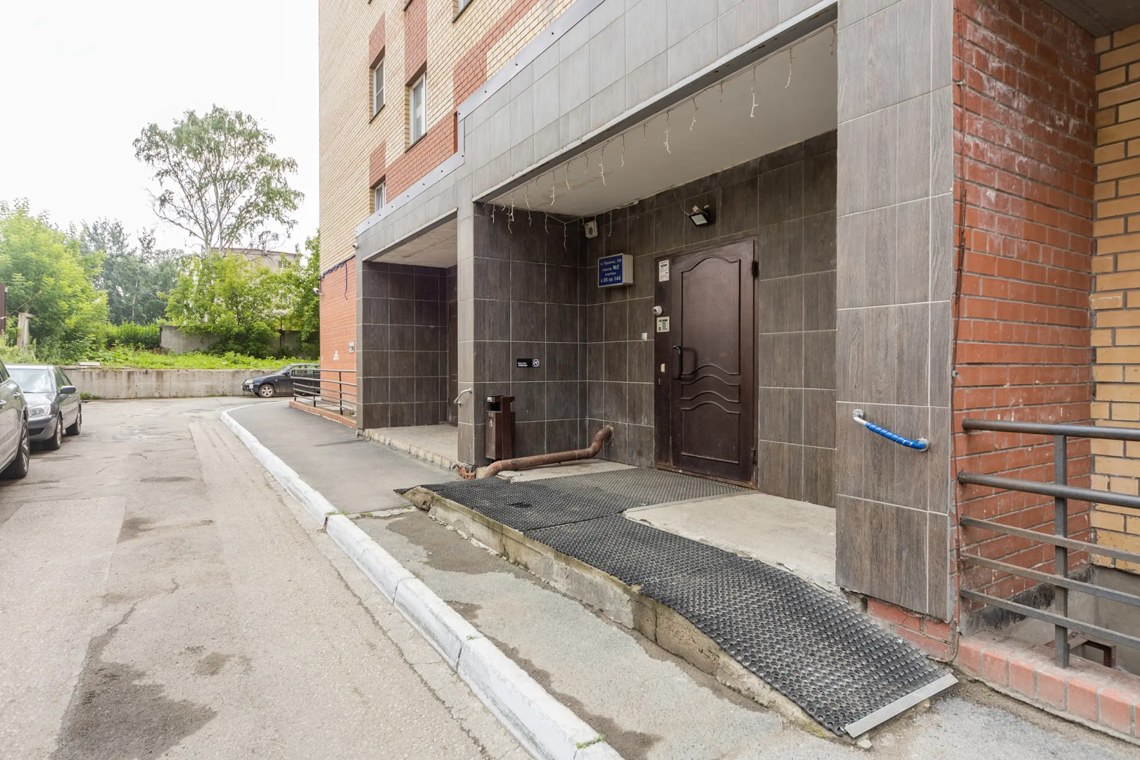 Квартира Большая Уютная Квартира в Центре Перми