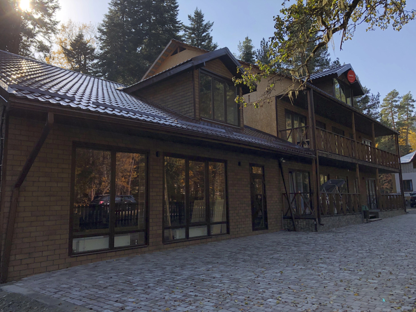 Гостевой Дом Пилигрим