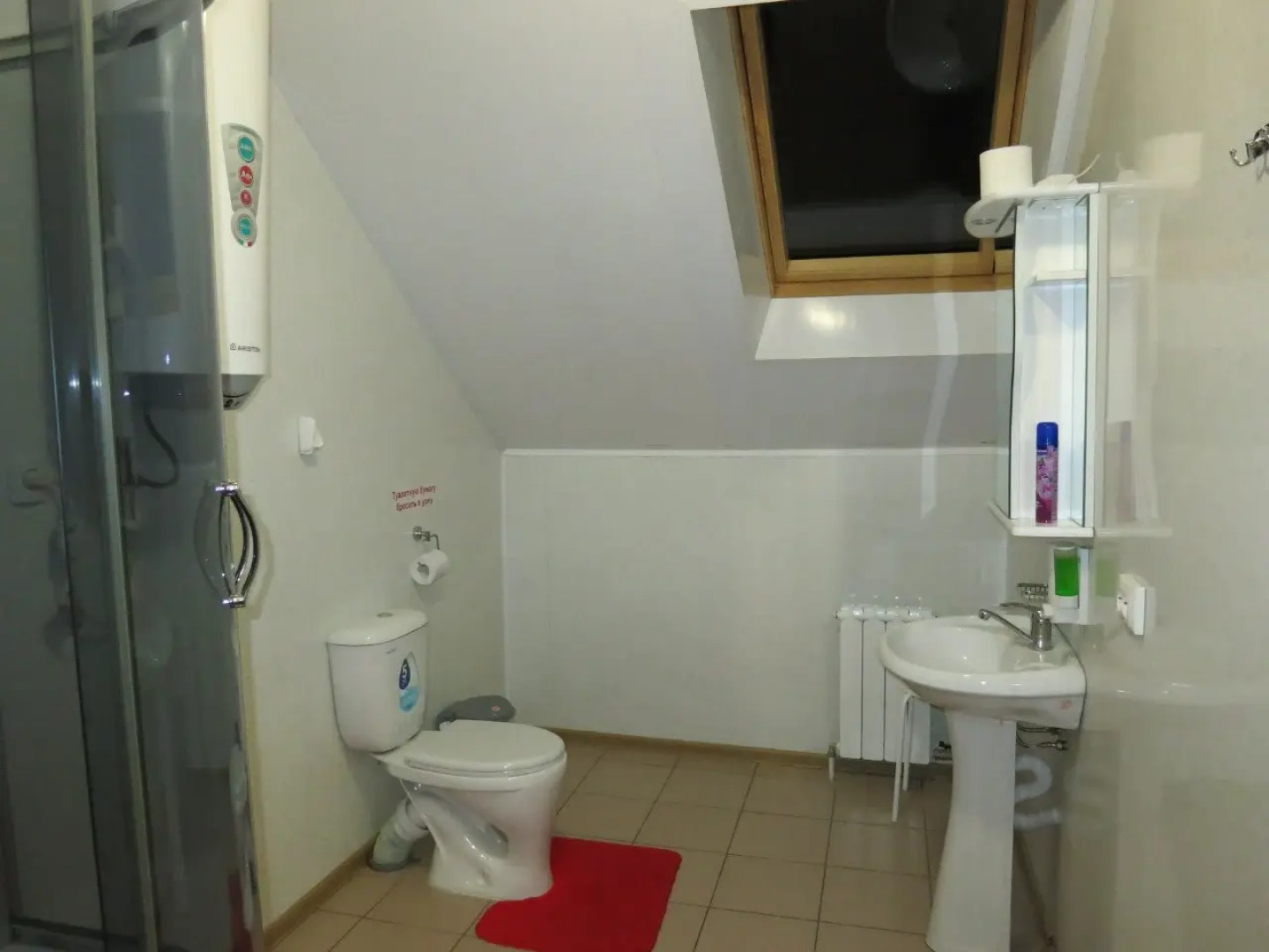 База Отдыха Надеждино