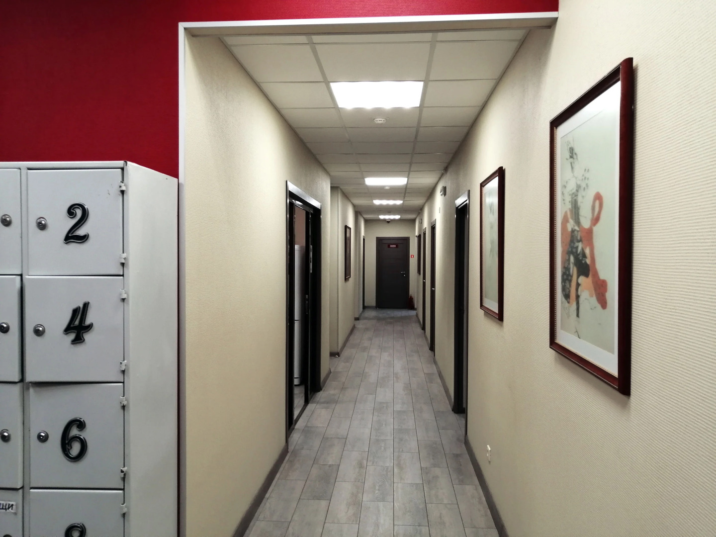 Хостел Пенаты