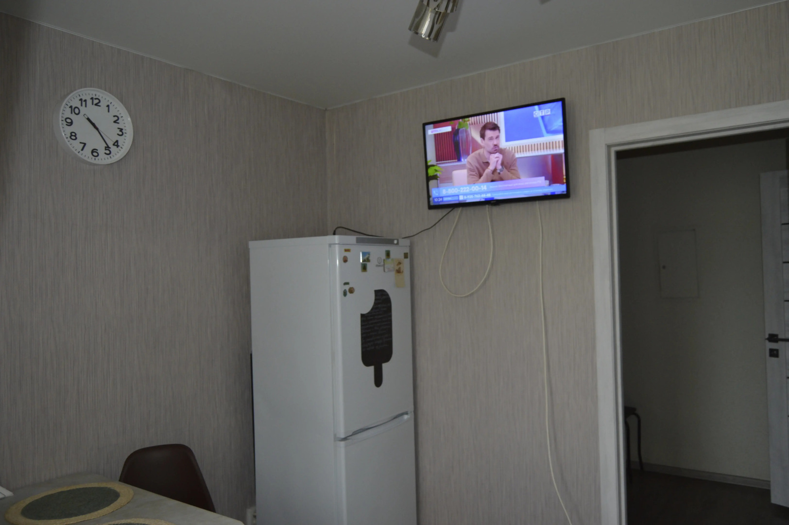 Квартира Уютная в Доме Колизей