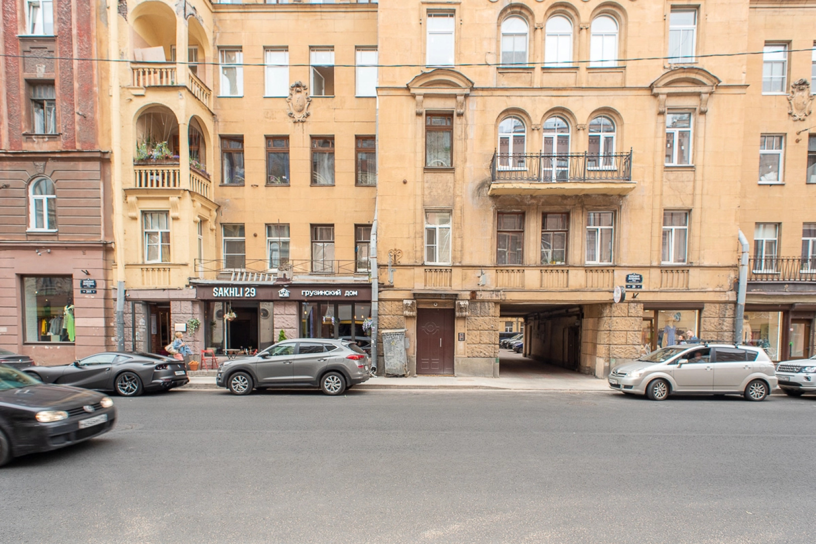 Квартира Стильная Студия с Балконом