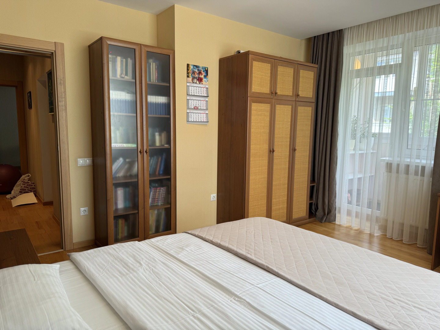 Апартаменты Комфорт у Верхнего Озера