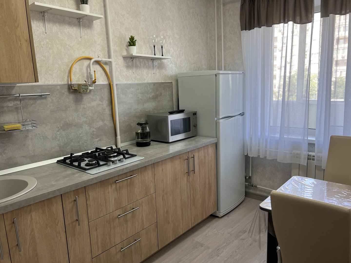 Апартаменты Двухкомнатная квартира рядом с Мамаевым Курганом