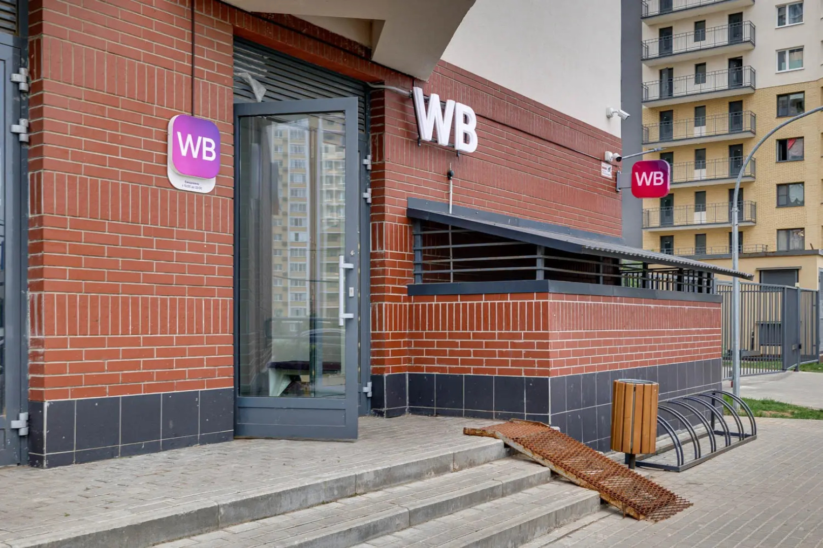 Апартаменты Happy People Западный Квартал 6/2