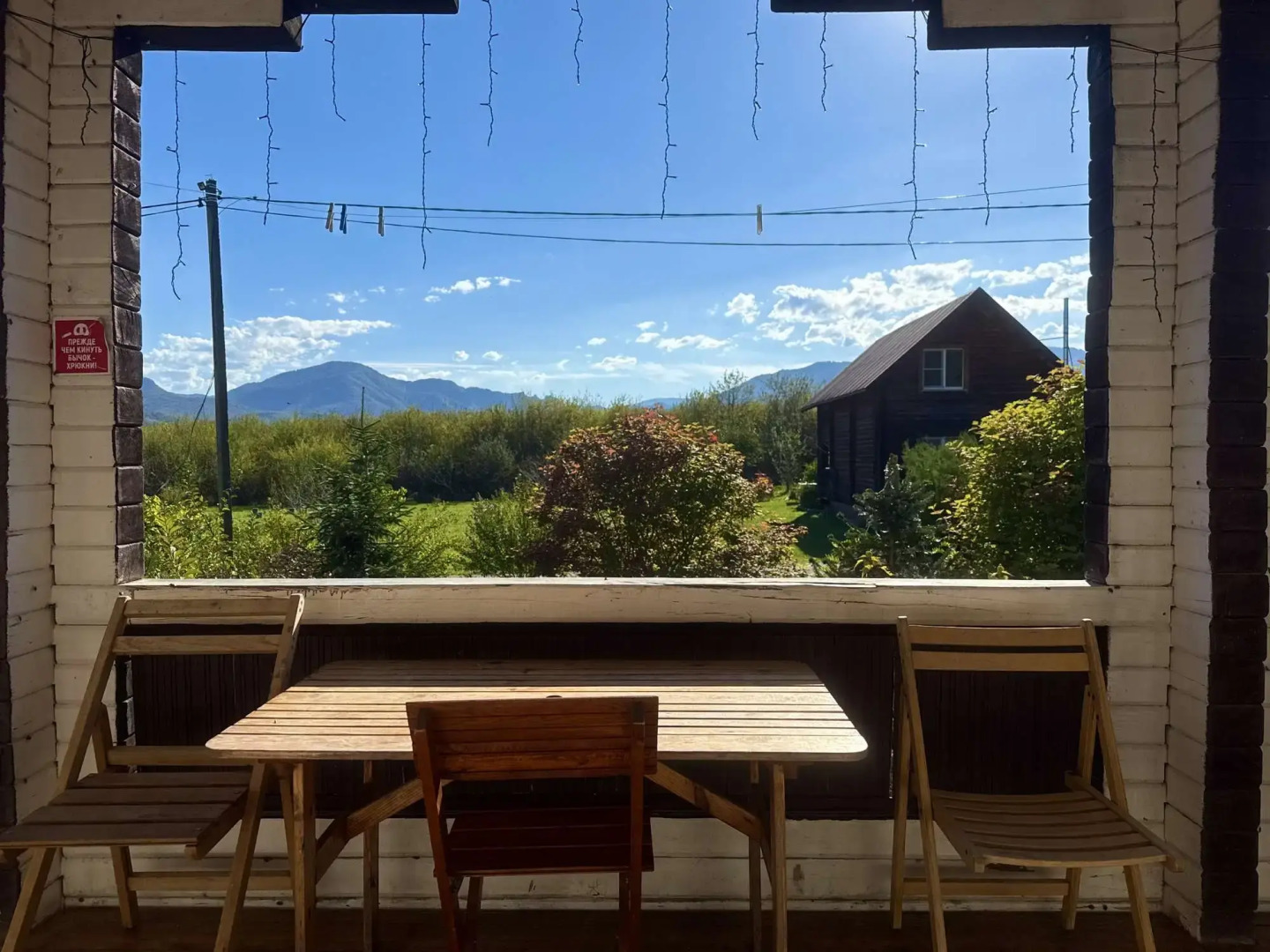 Гостевой дом Тхач от Травел Хотелс Антураж