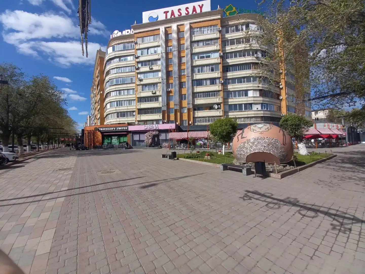 Апартаменты Атмосфера уюта