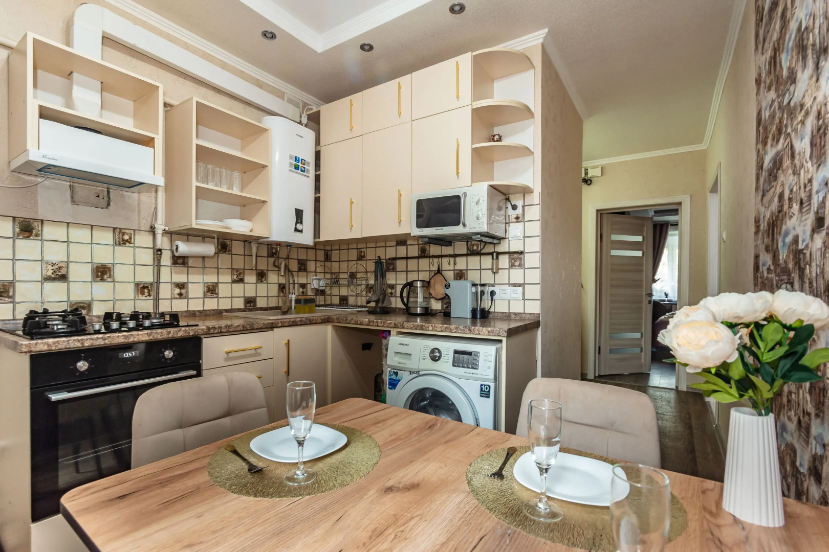 Квартира На Максима Горького 70