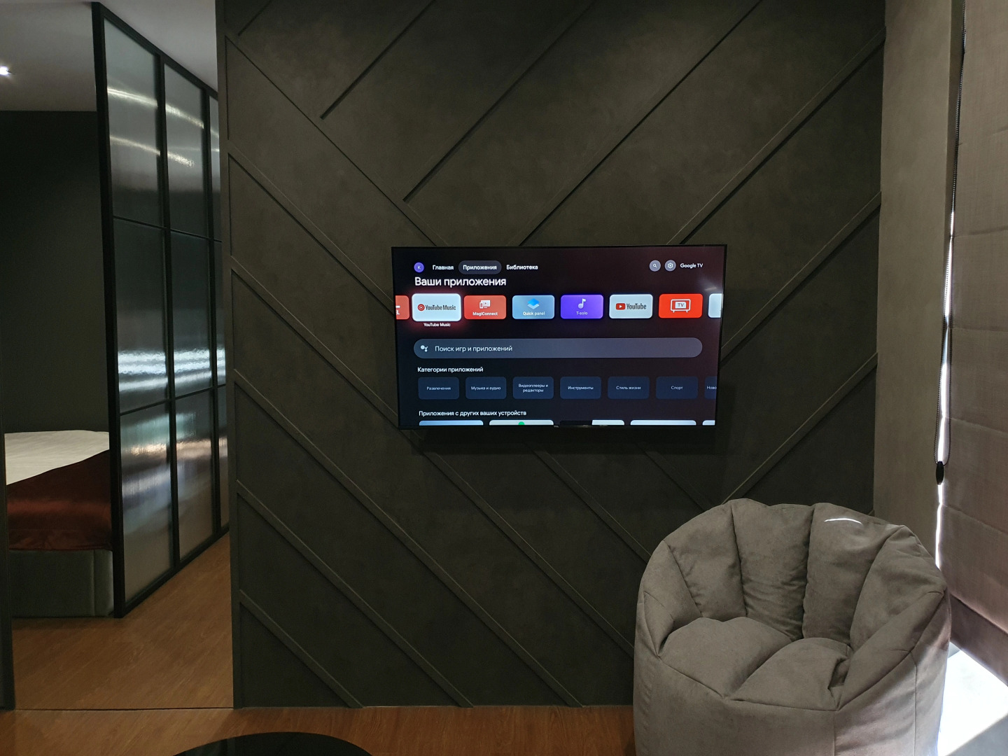 Квартира на Комсомольском проспекте 52