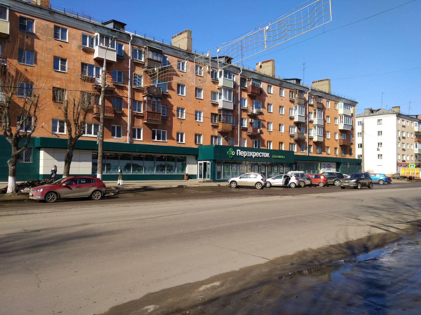 Апартаменты Октябрьский проспект 43