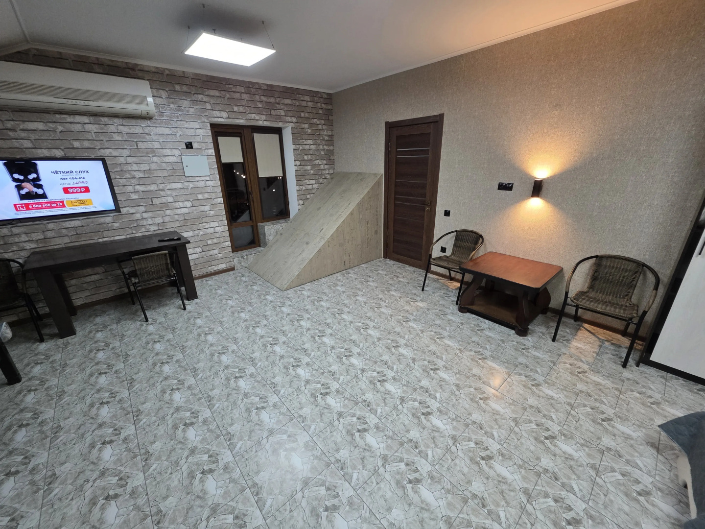 Мини-Отель Атлант