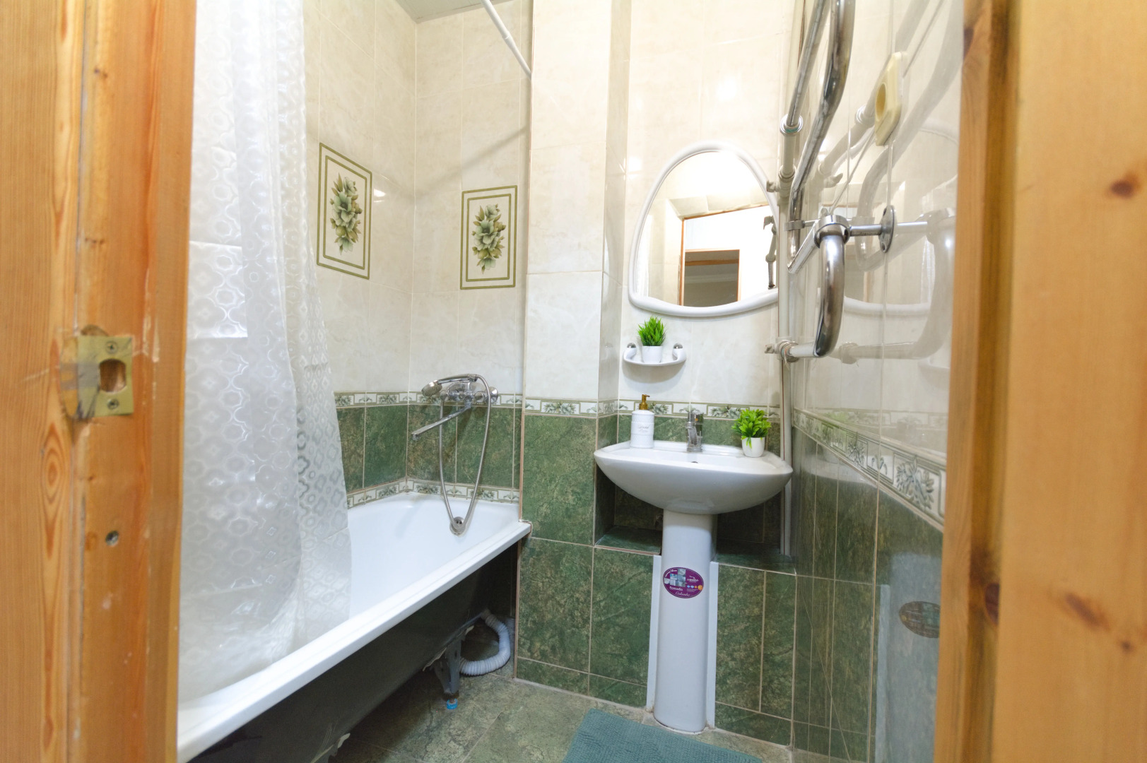 Апартаменты в Самом Центре Рядом с Парком