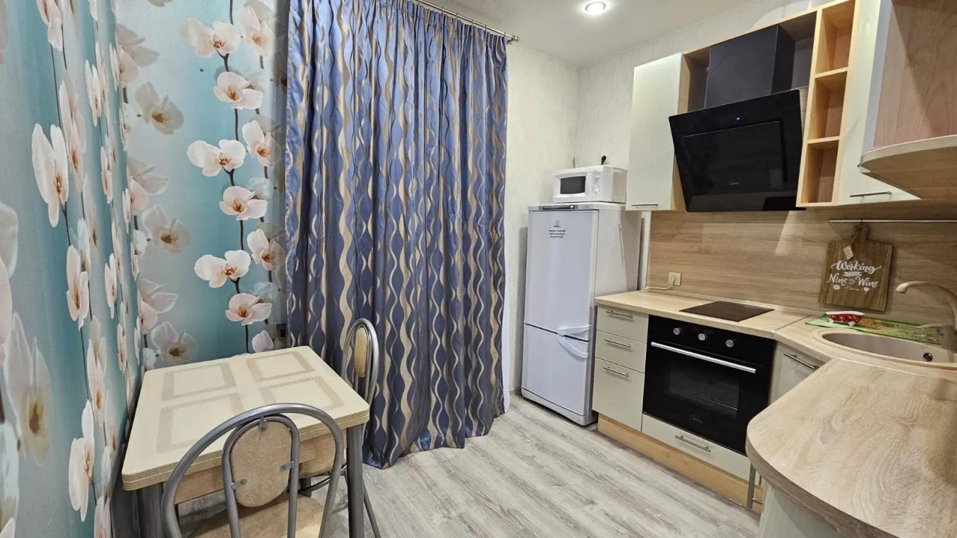 Квартира в центре