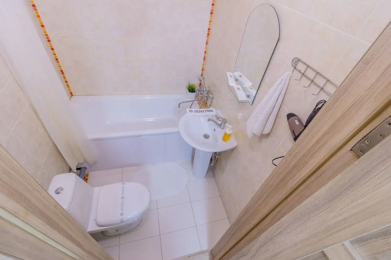 Апартаменты KvartalApartments Куйбышева 69 1