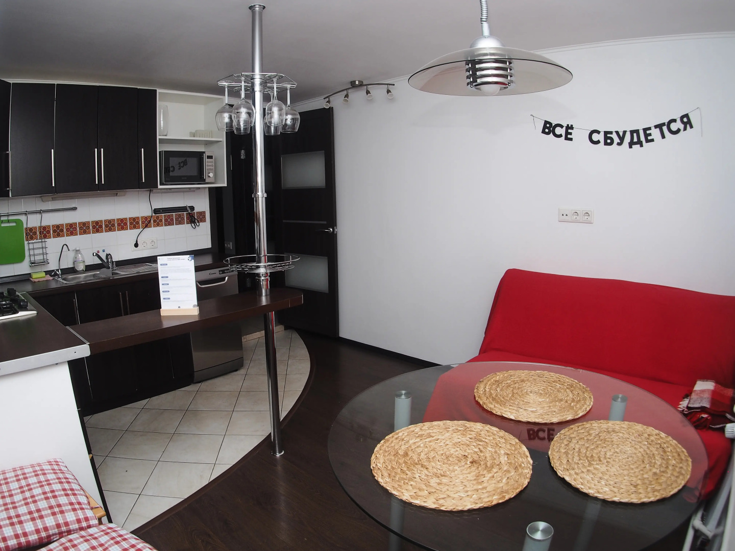 Апартаменты в Центре Санкт-Петербурга на Литейном