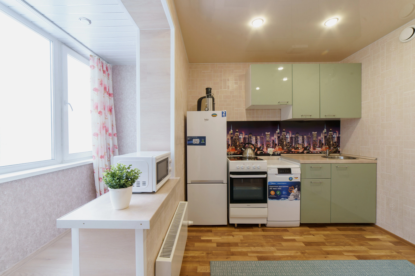 Апартаменты Gorkiy House на Волжская Набережная 15