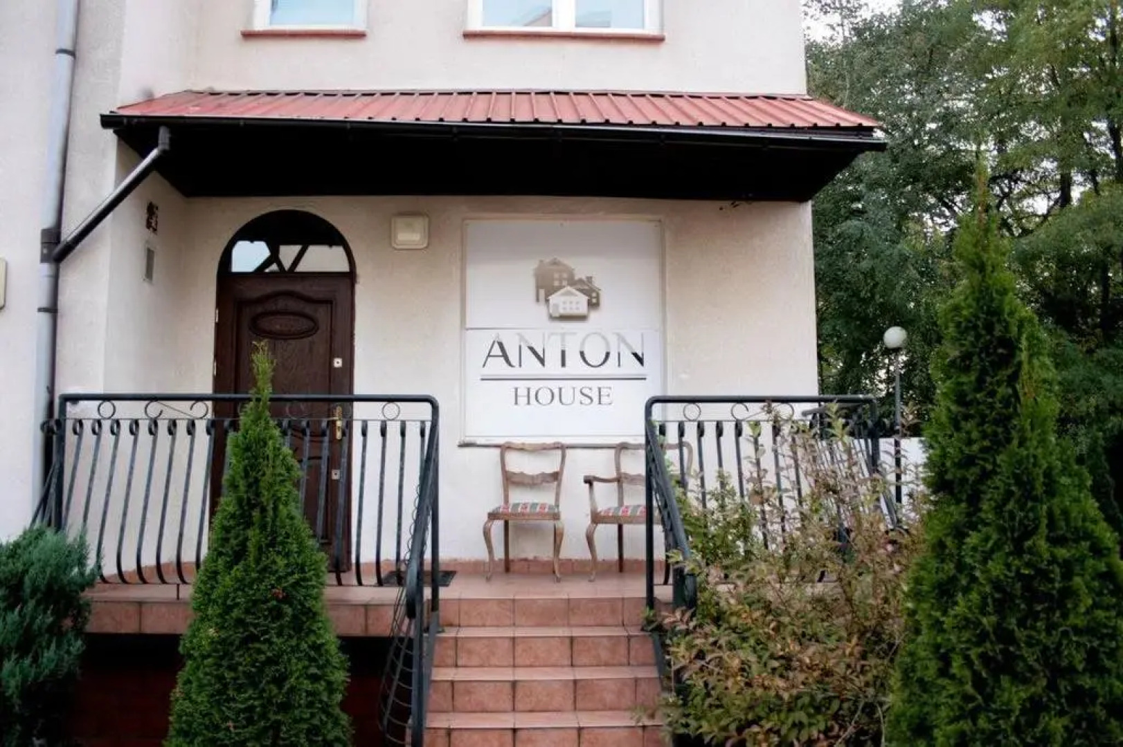 Гостевой Дом Anton House