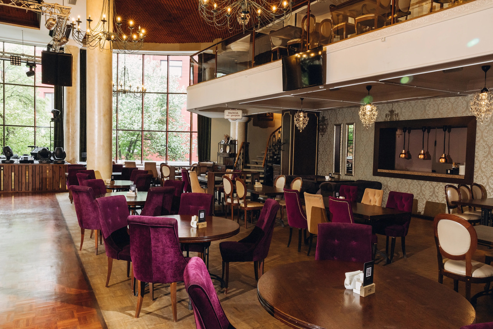 Отель Северная