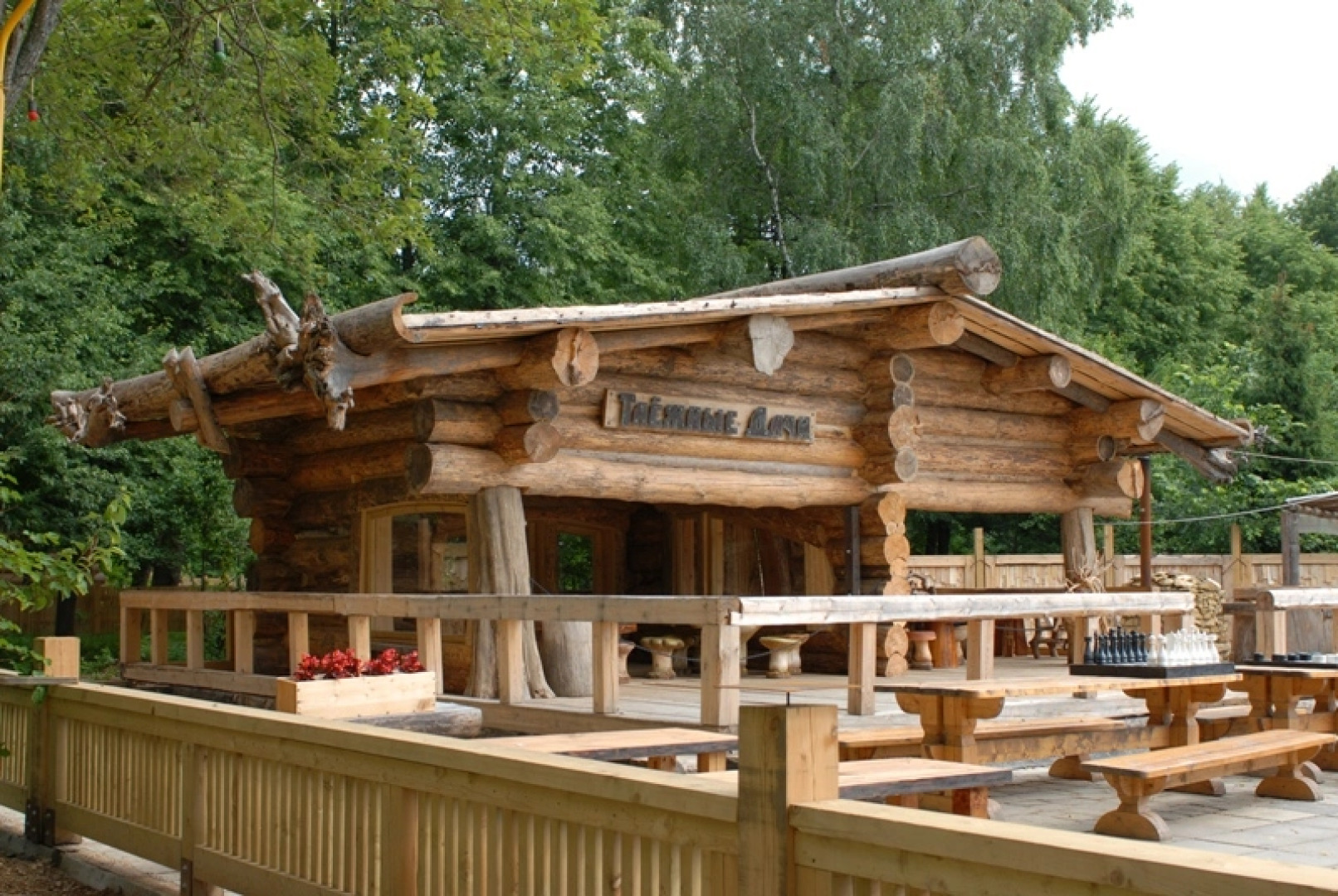 Отель Лесная Слобода