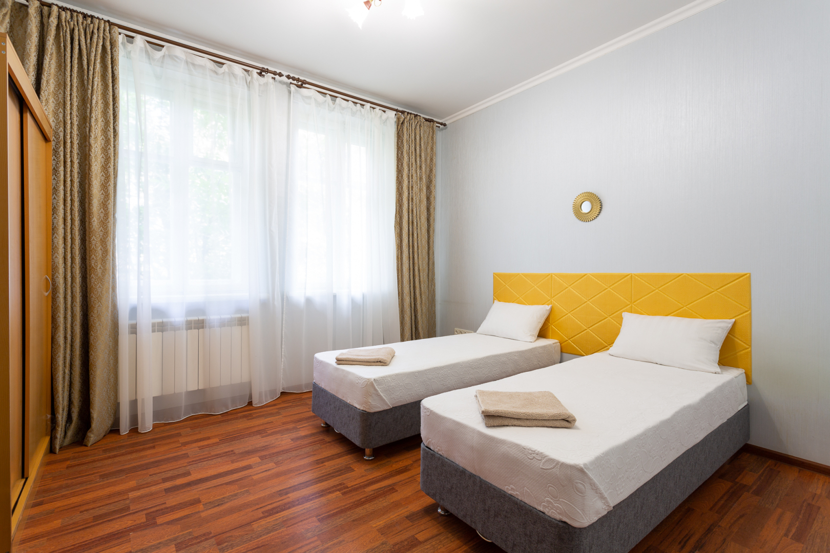 Апартаменты Apart Levis