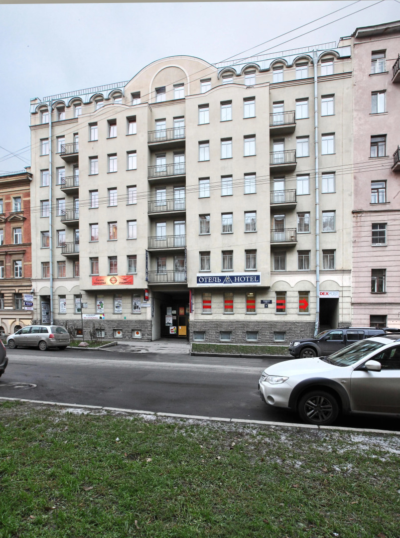 Гостевой дом РА Тамбовская 11